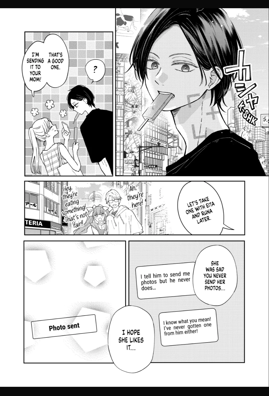 Page 2 of Chapter 105.1