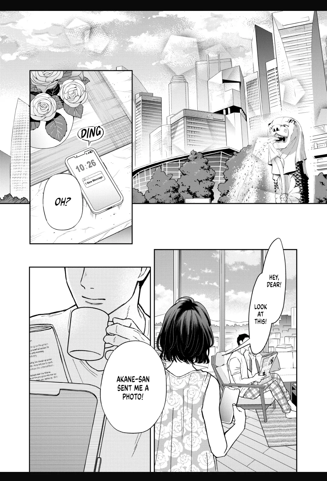 Page 3 of Chapter 105.1