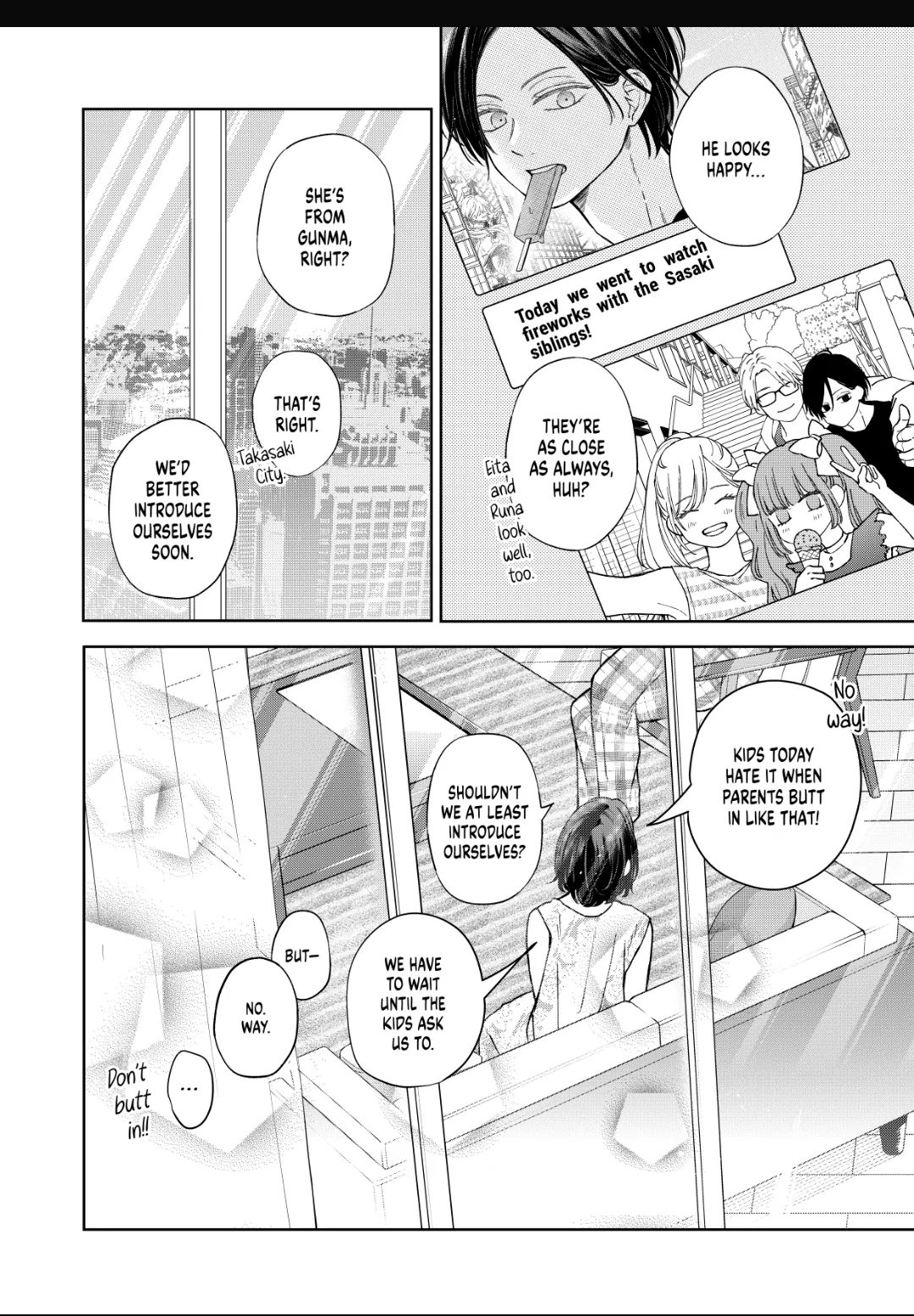 Page 4 of Chapter 105.1