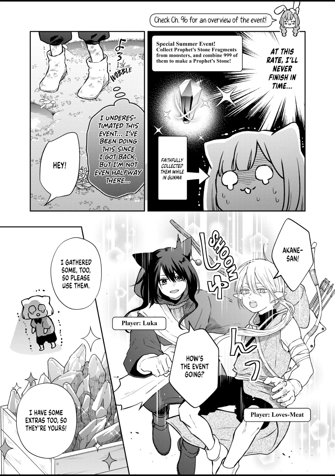 Page 3 of Chapter 106