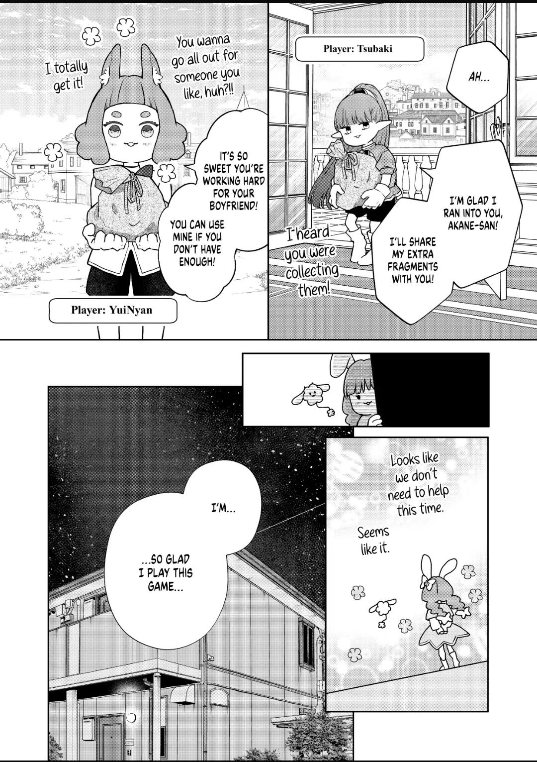 Page 4 of Chapter 106