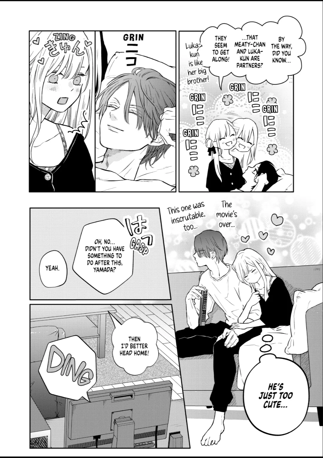 Page 6 of Chapter 106