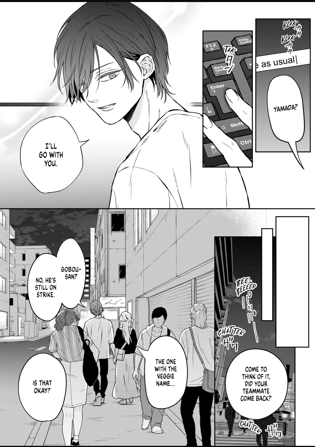 Page 8 of Chapter 106