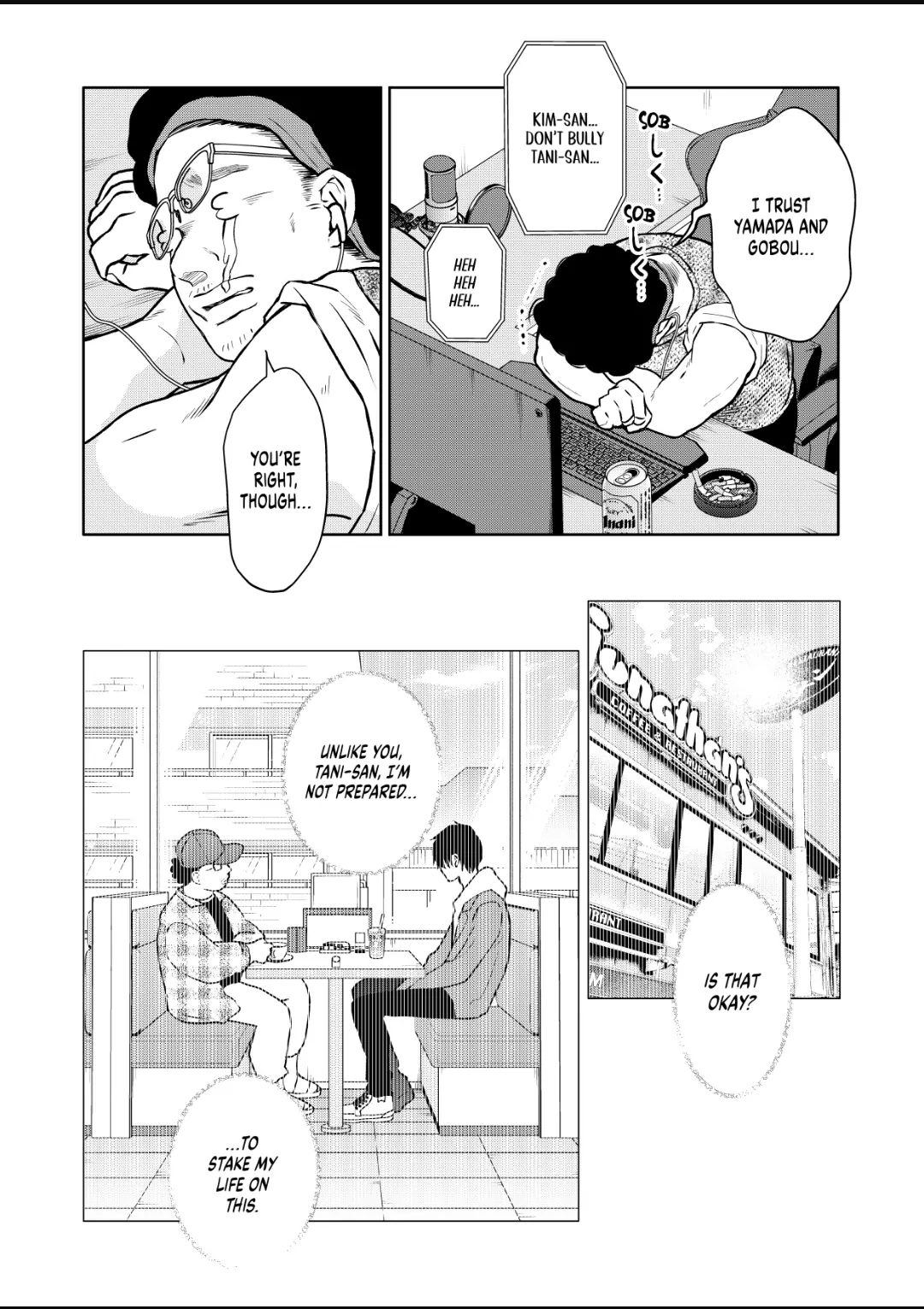 Page 12 of Chapter 106