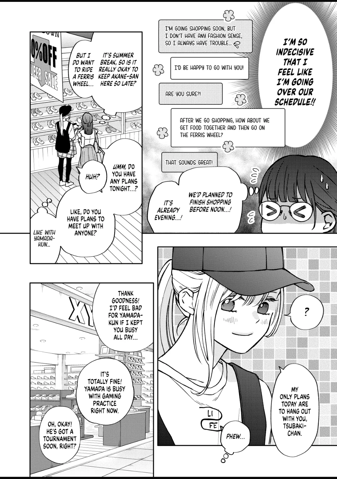 Page 4 of Chapter 107