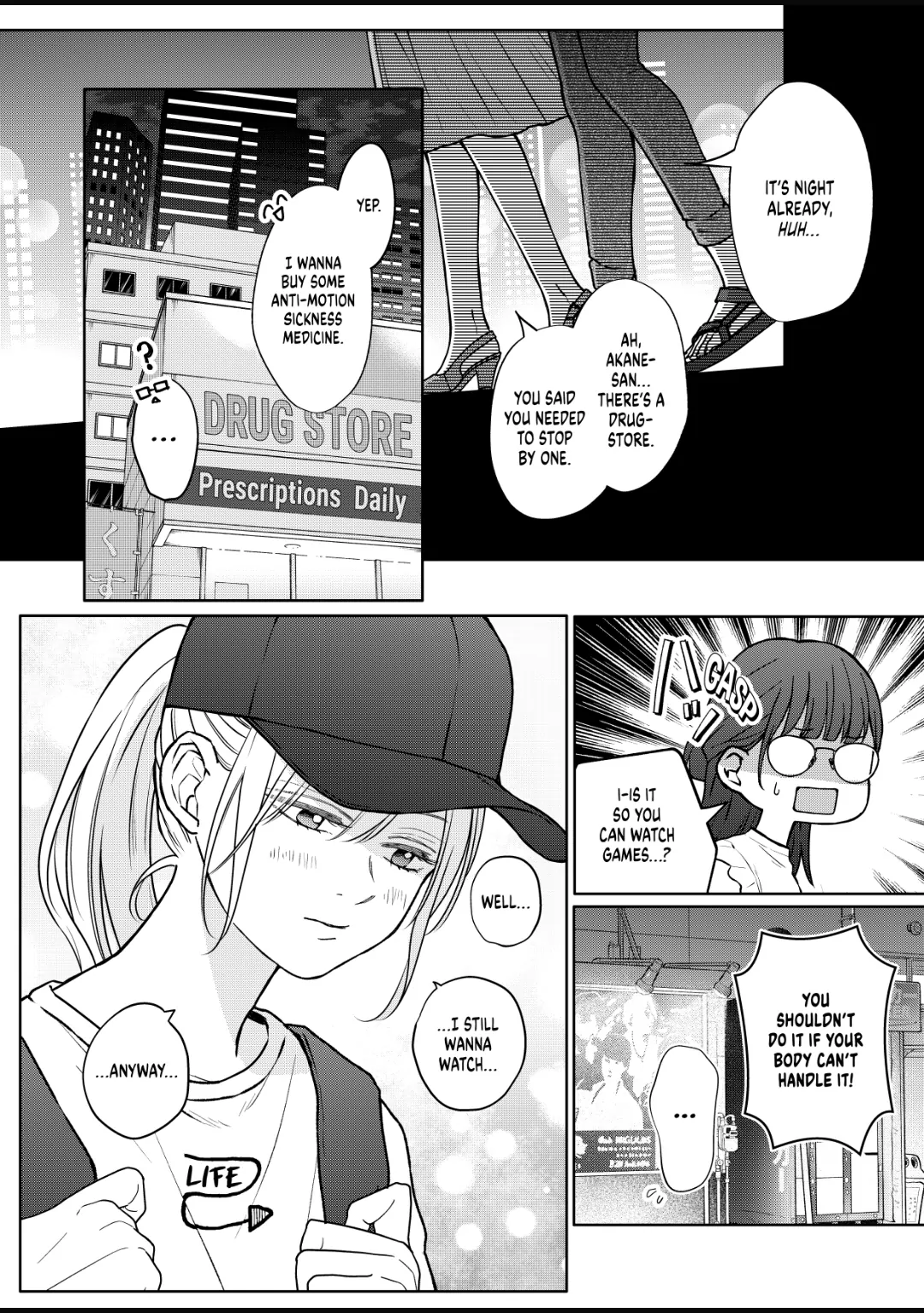 Page 8 of Chapter 107