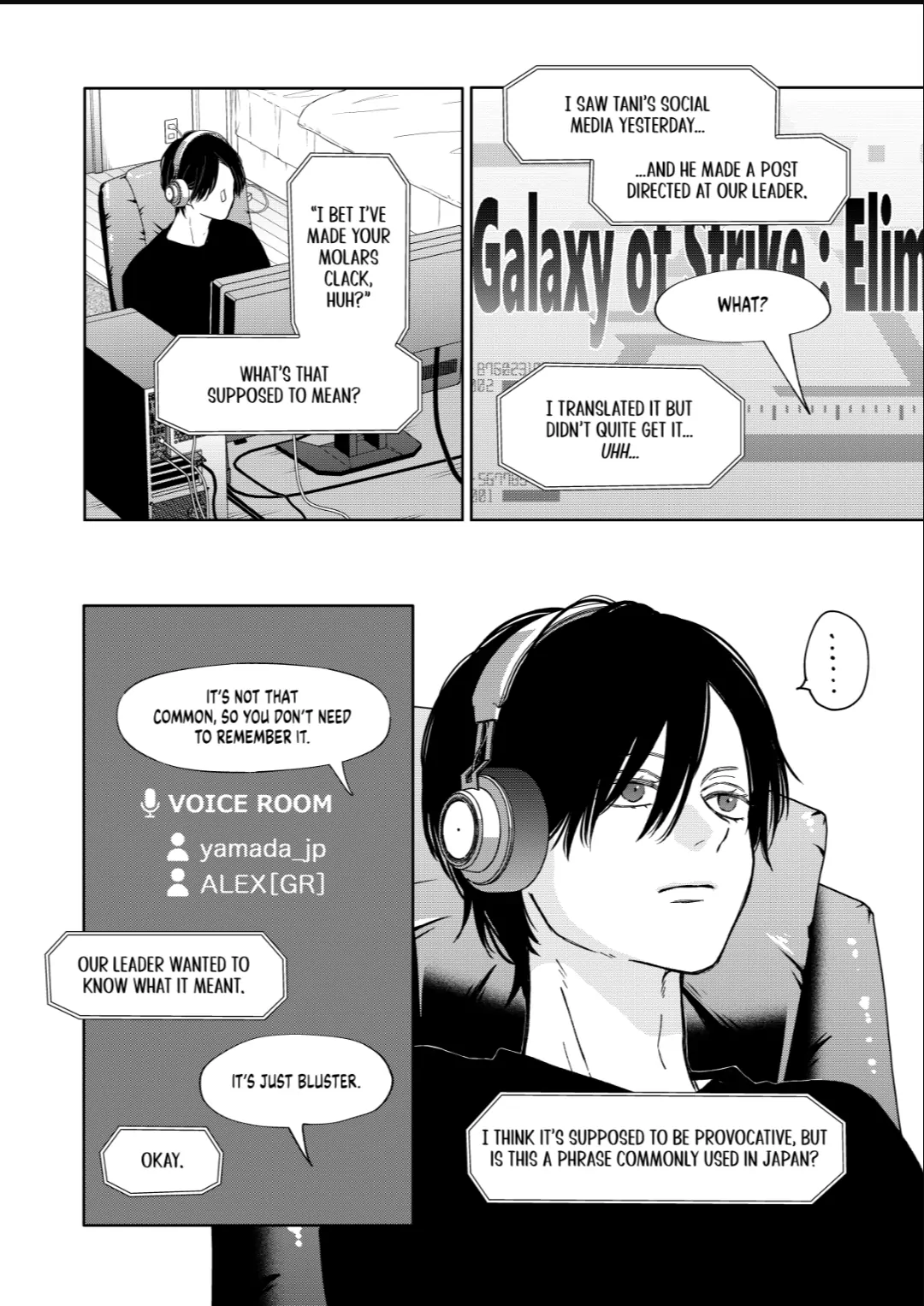 Page 10 of Chapter 107