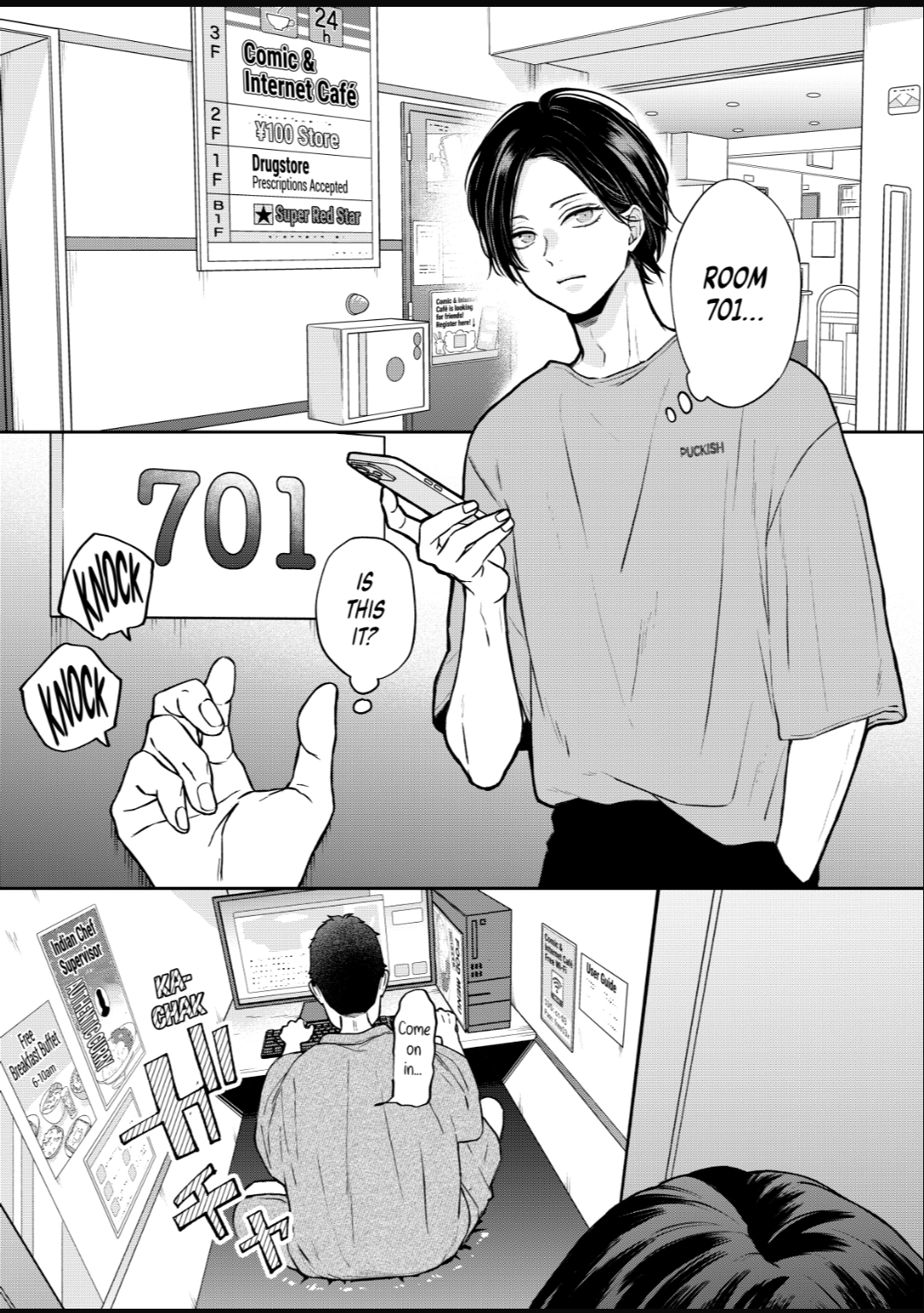 Page 2 of Chapter 108