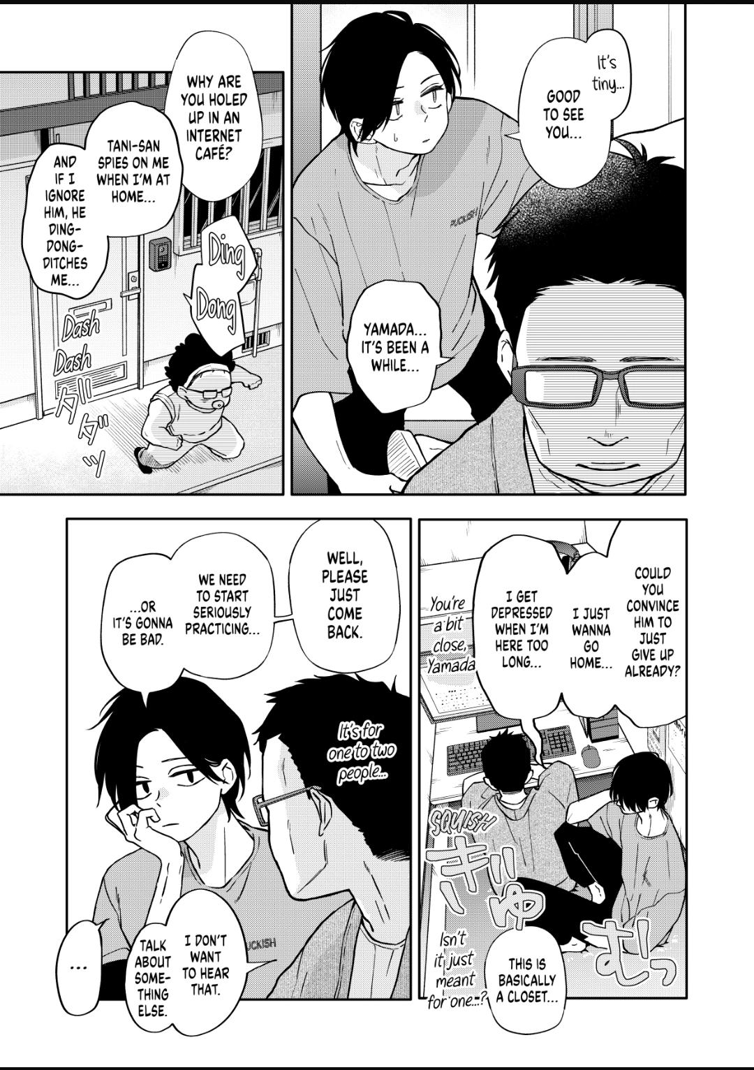 Page 3 of Chapter 108