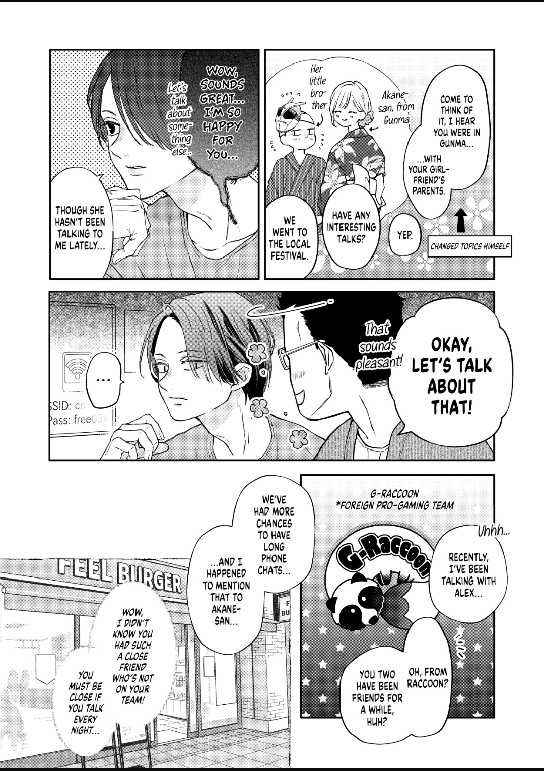 Page 4 of Chapter 108