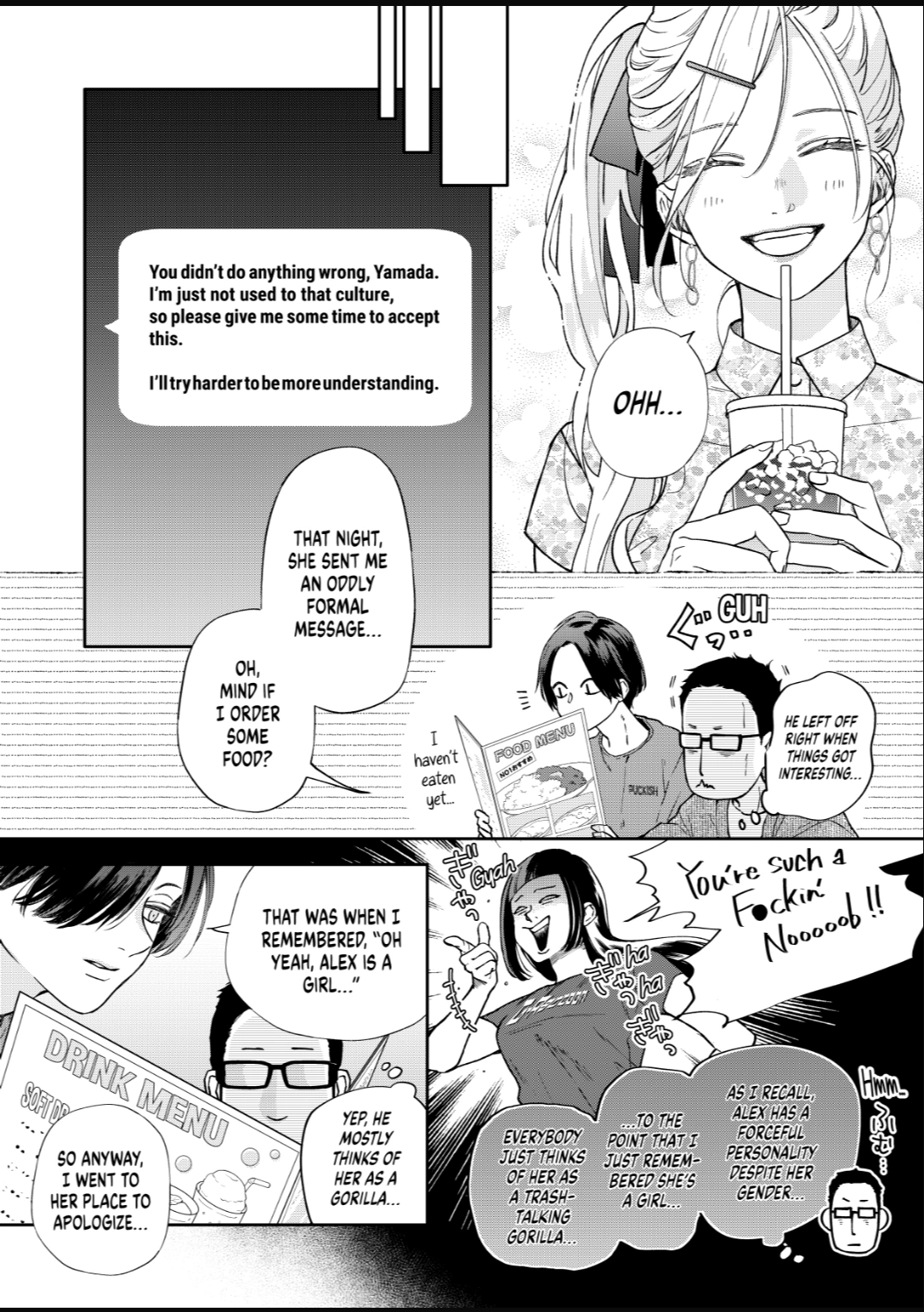 Page 6 of Chapter 108