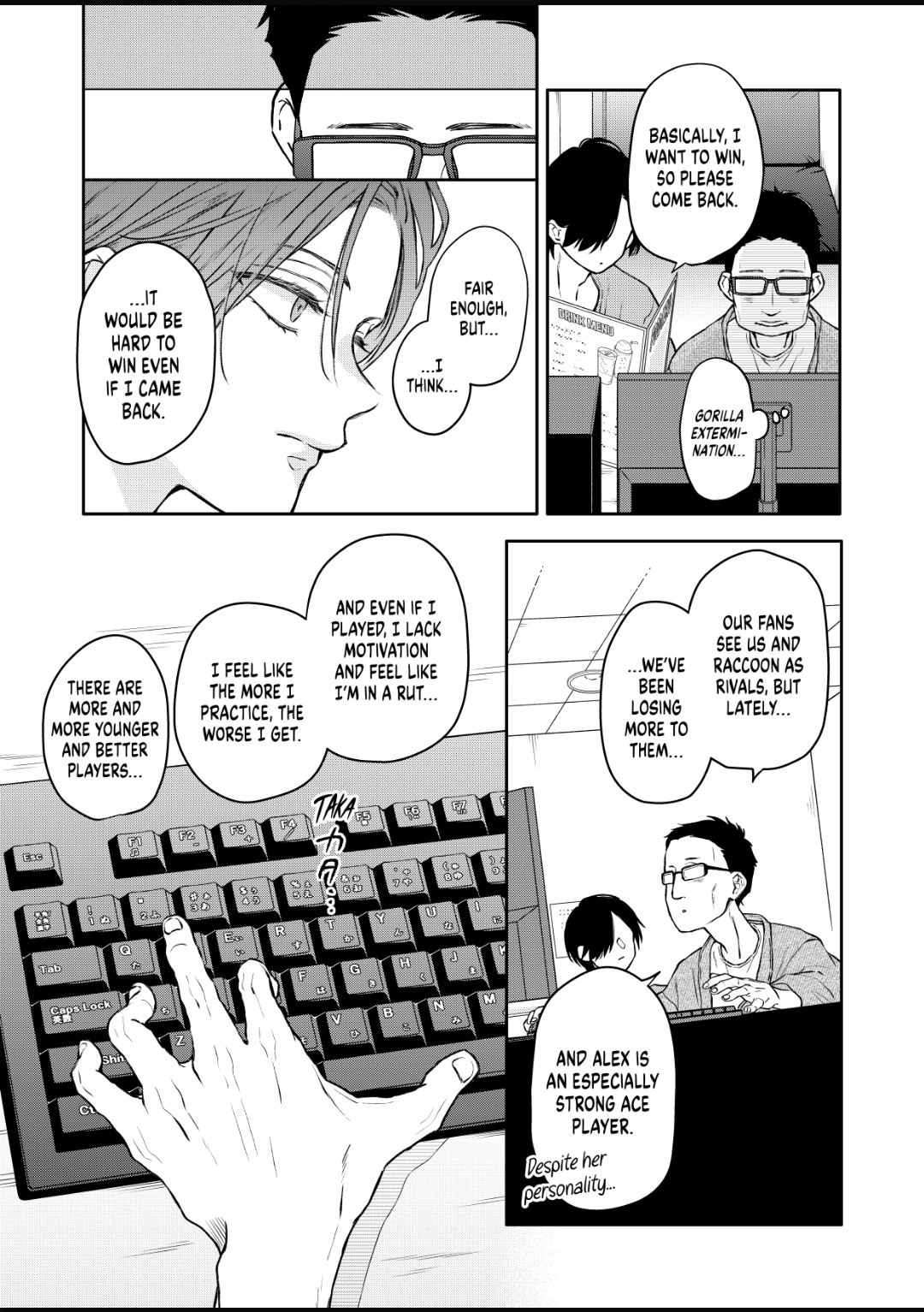 Page 8 of Chapter 108
