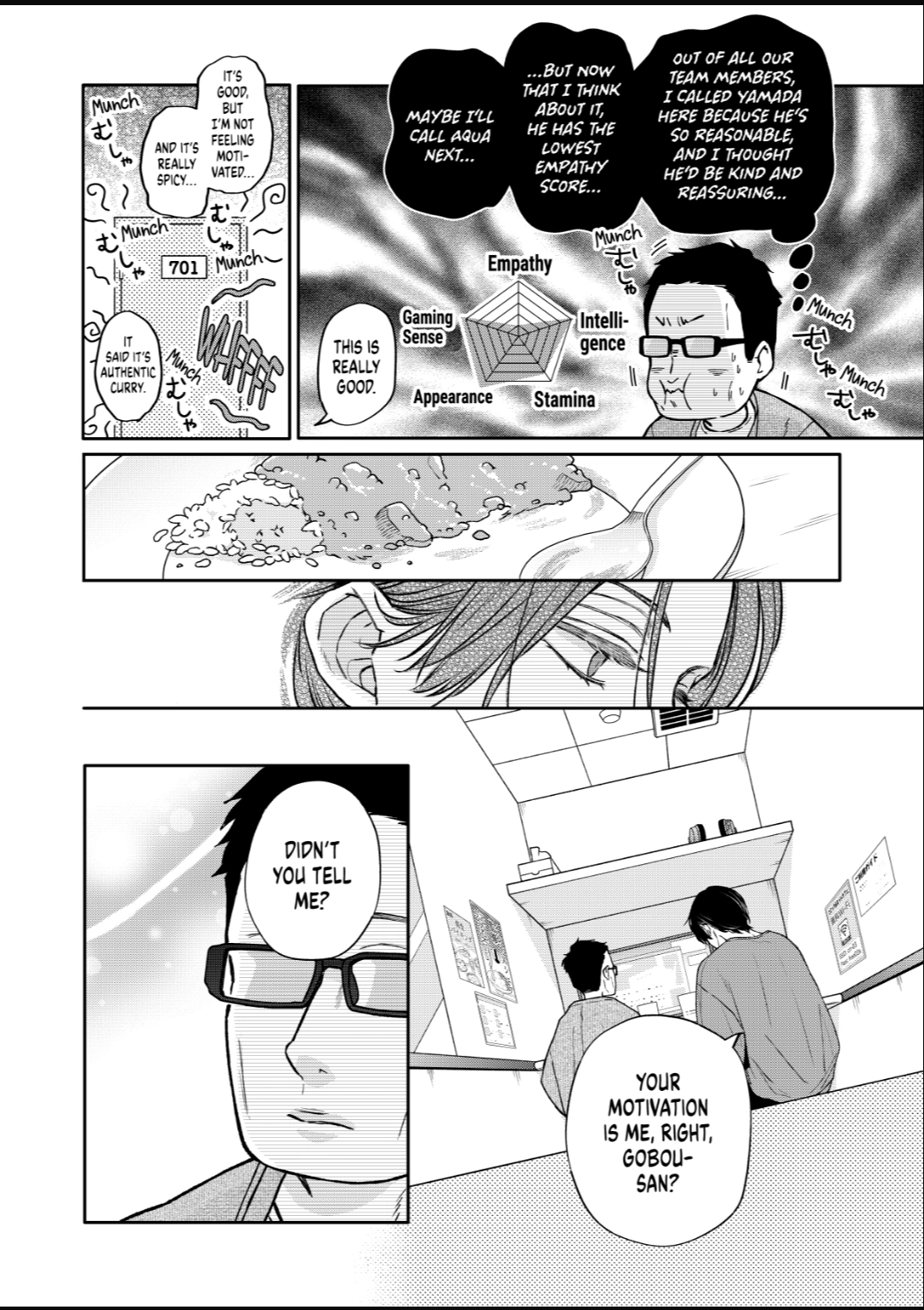 Page 10 of Chapter 108