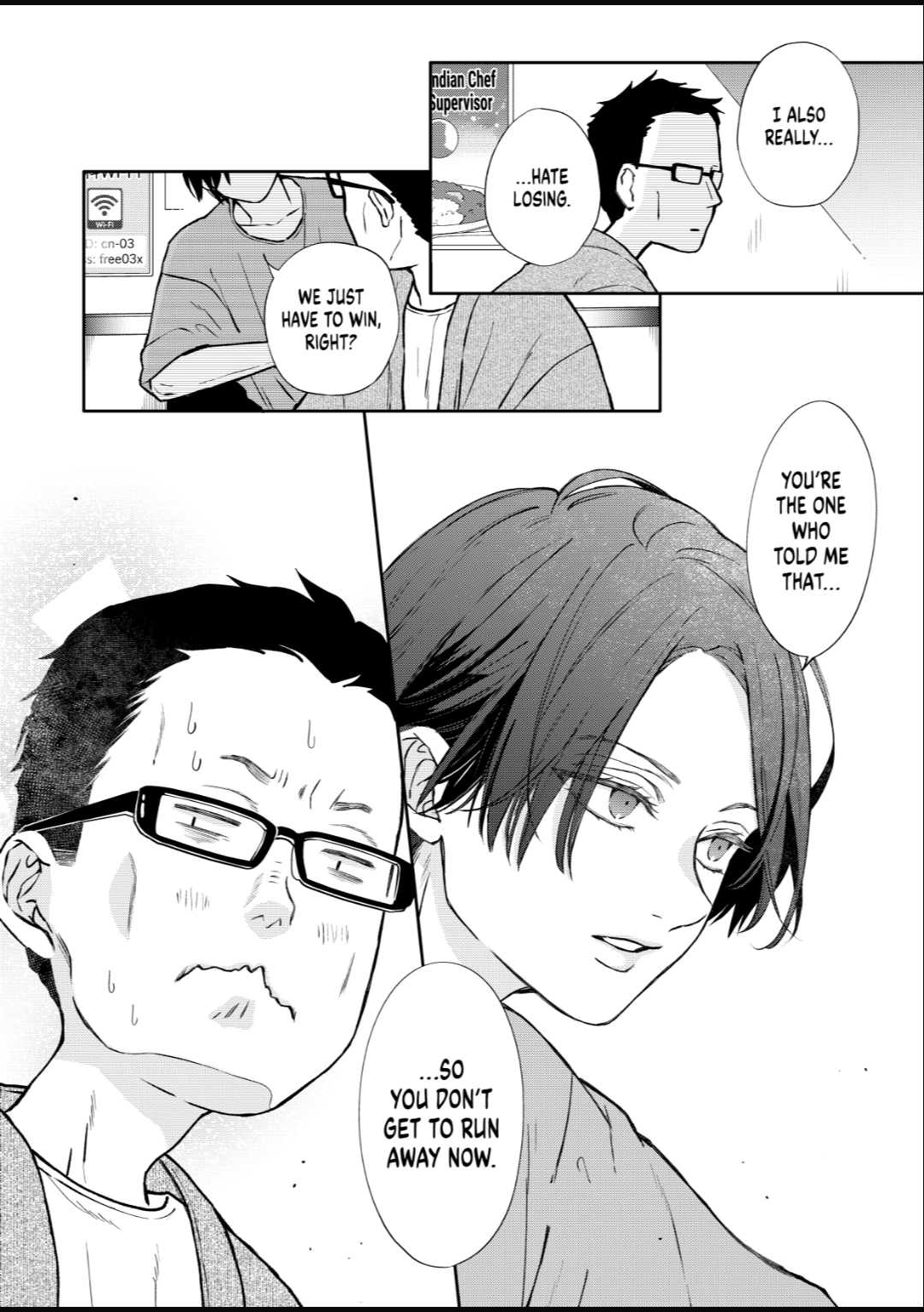 Page 14 of Chapter 108