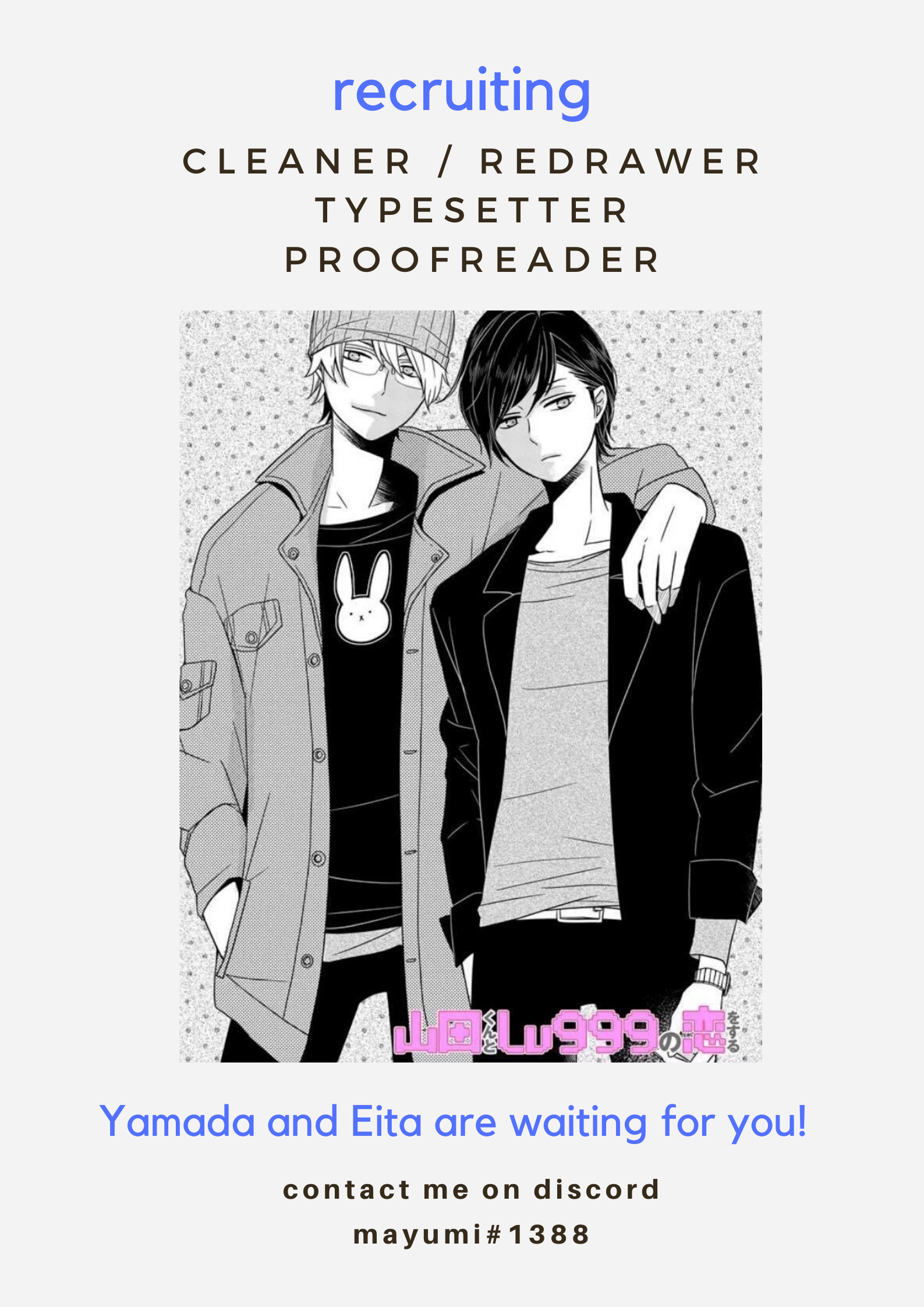 Page 1 of Chapter 11