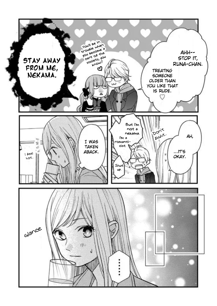 Page 3 of Chapter 11