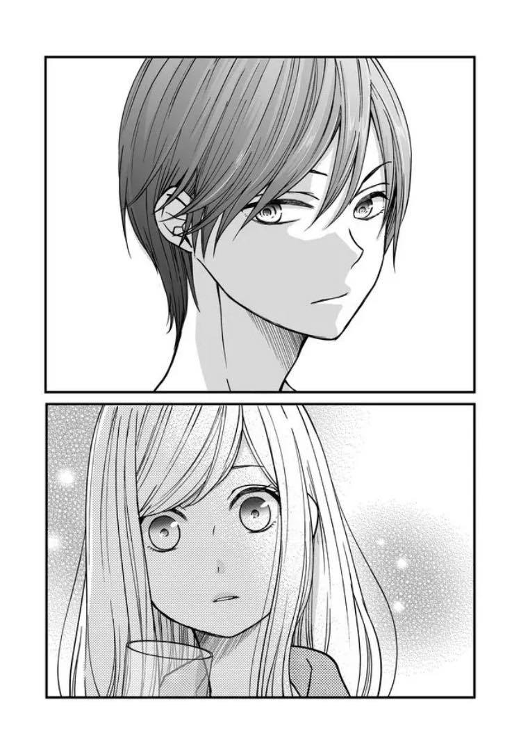 Page 4 of Chapter 11
