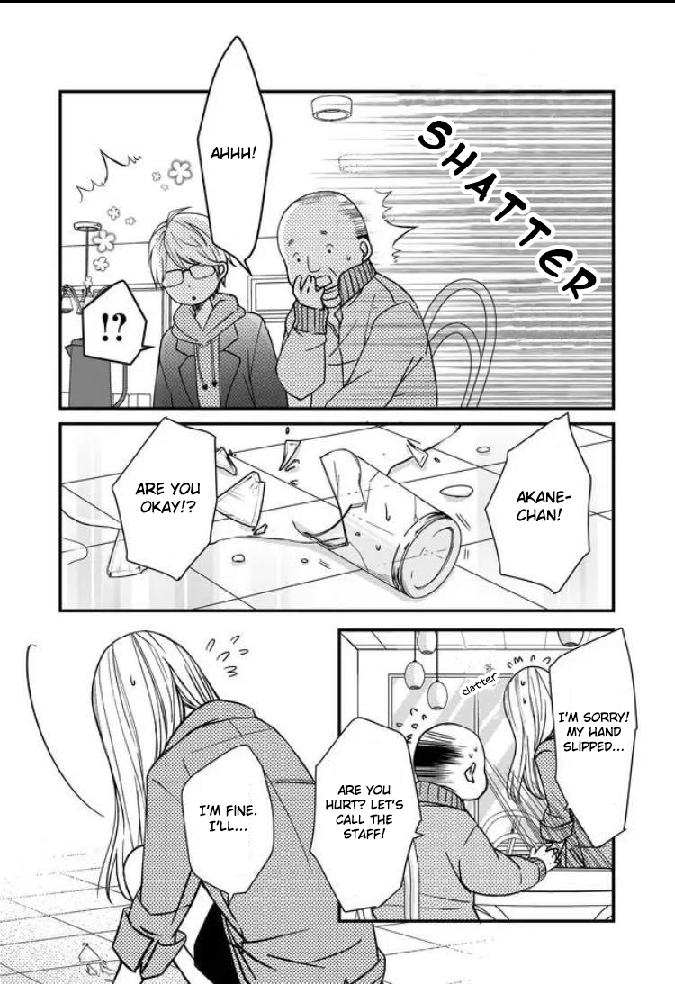 Page 5 of Chapter 11
