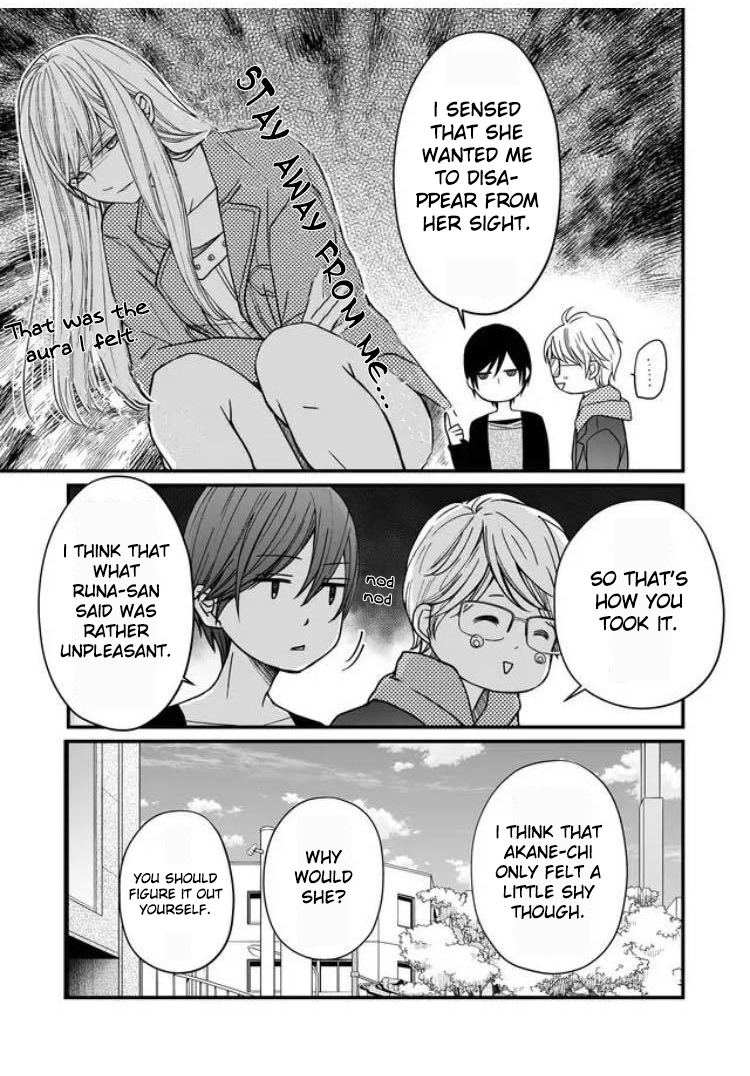 Page 12 of Chapter 11