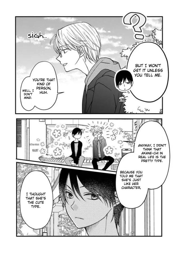 Page 13 of Chapter 11