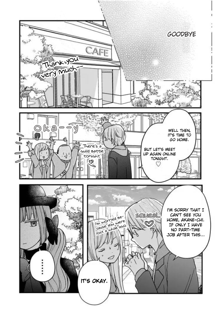 Page 17 of Chapter 11