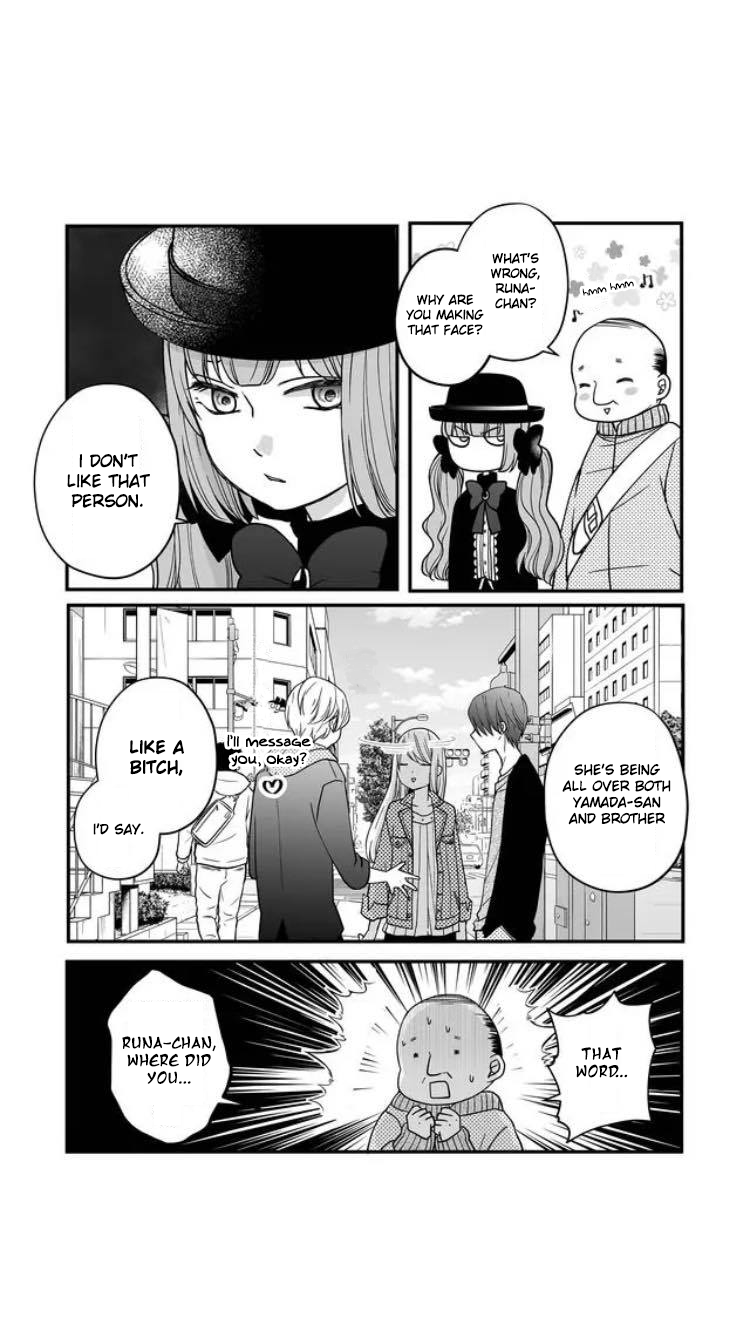 Page 18 of Chapter 11