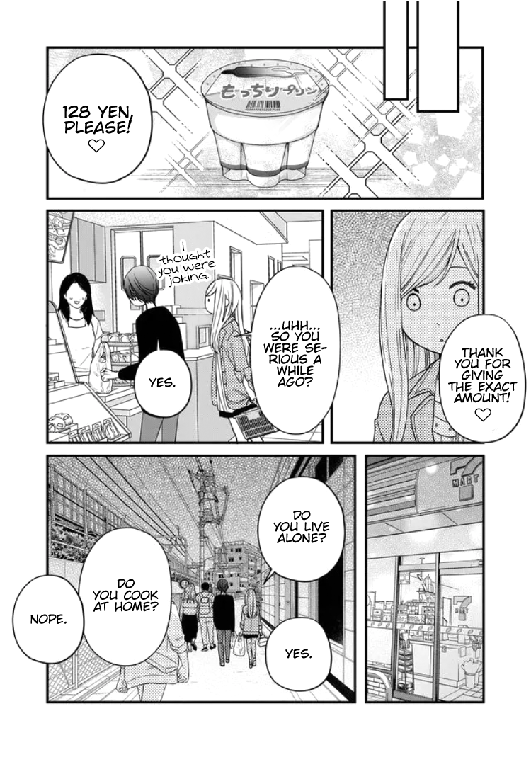 Page 8 of Chapter 12