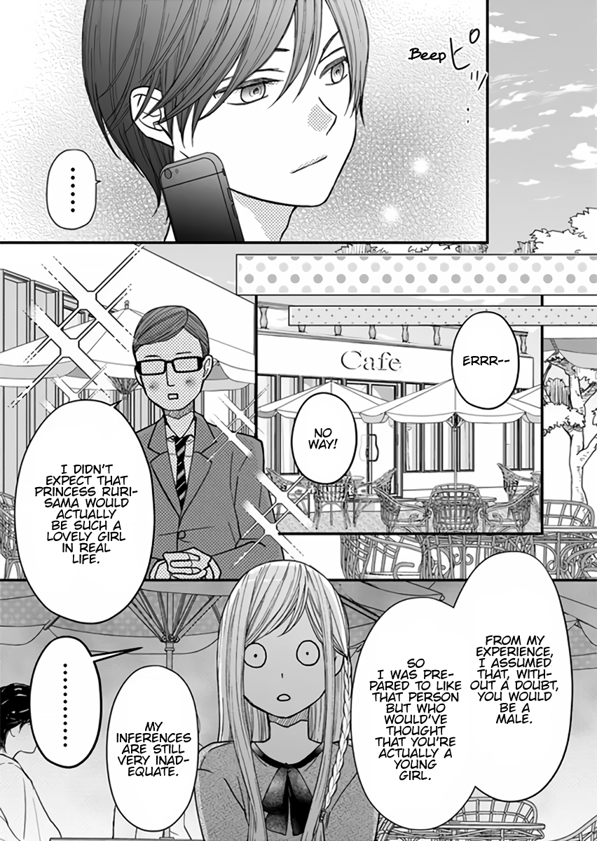 Page 3 of Chapter 13