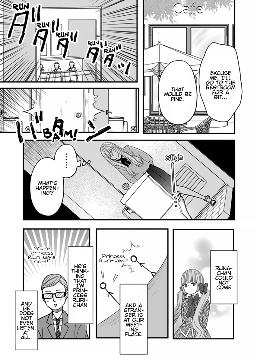 Page 5 of Chapter 13