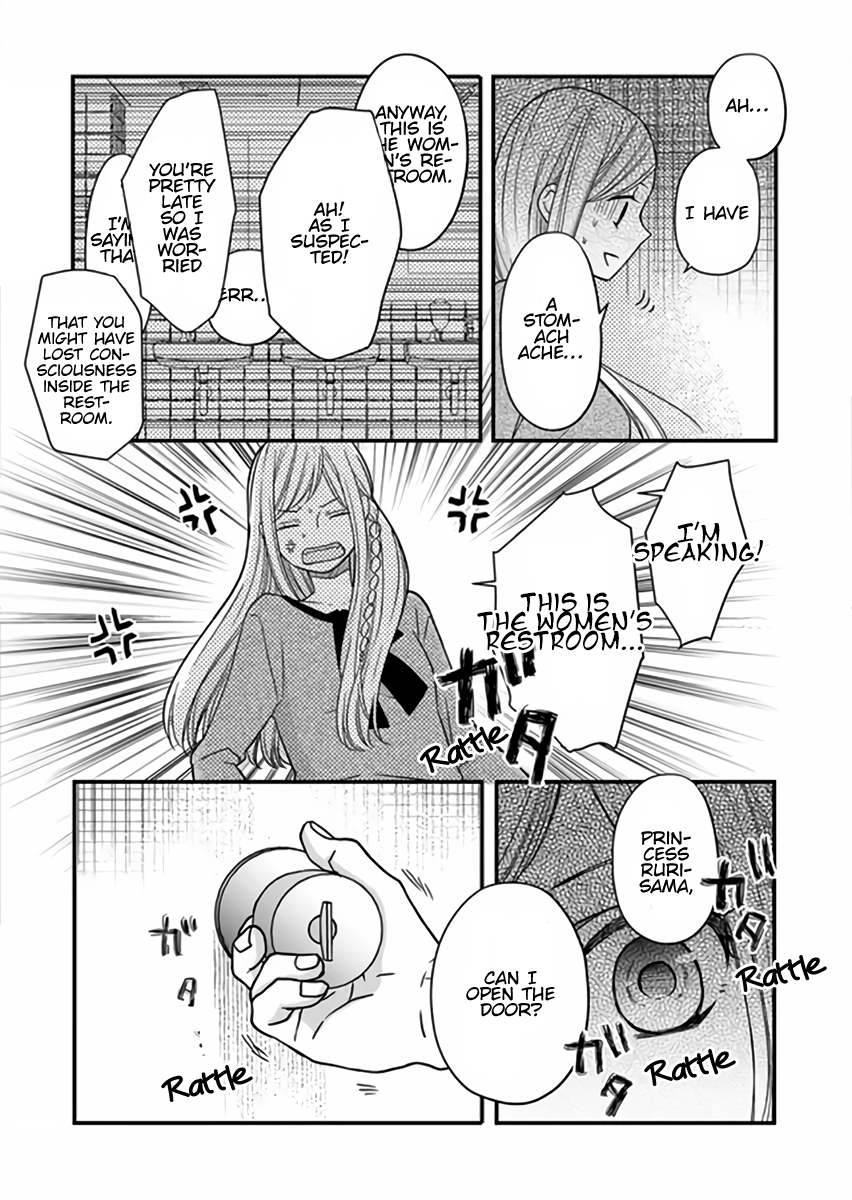 Page 11 of Chapter 13