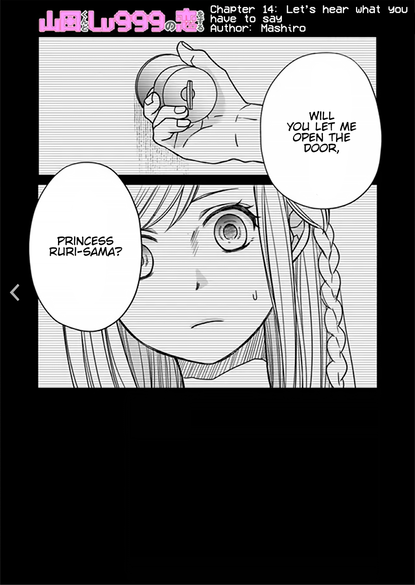 Page 2 of Chapter 14