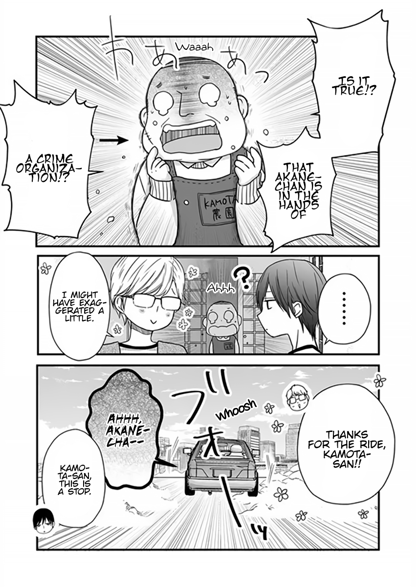 Page 4 of Chapter 14