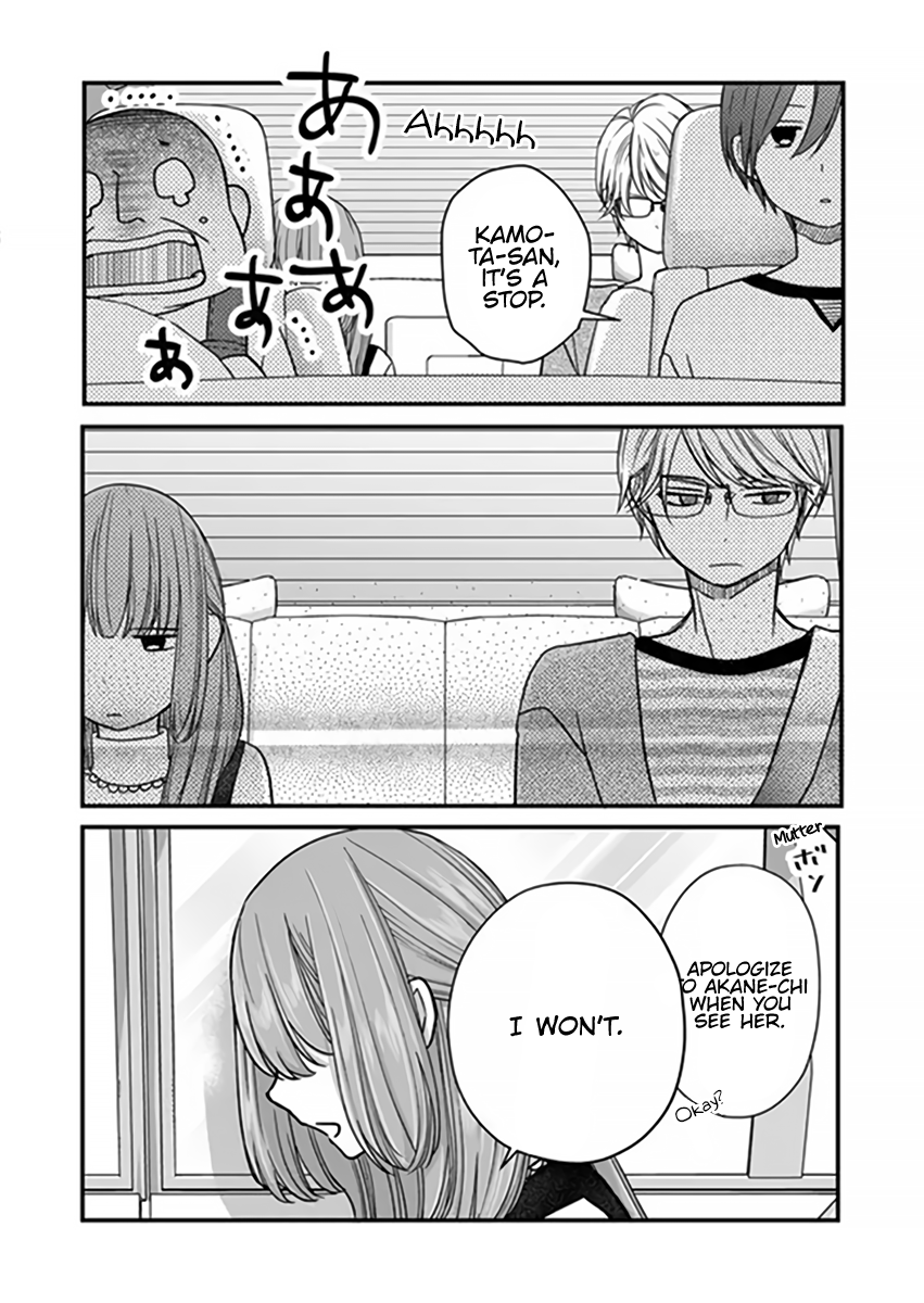 Page 5 of Chapter 14