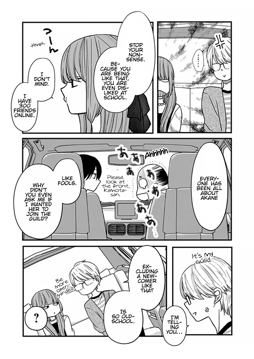 Page 6 of Chapter 14