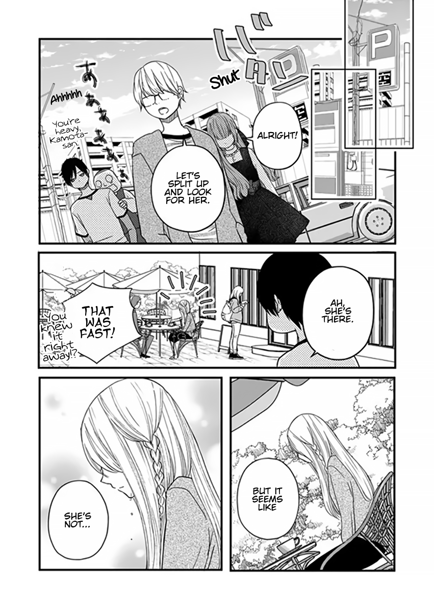 Page 8 of Chapter 14