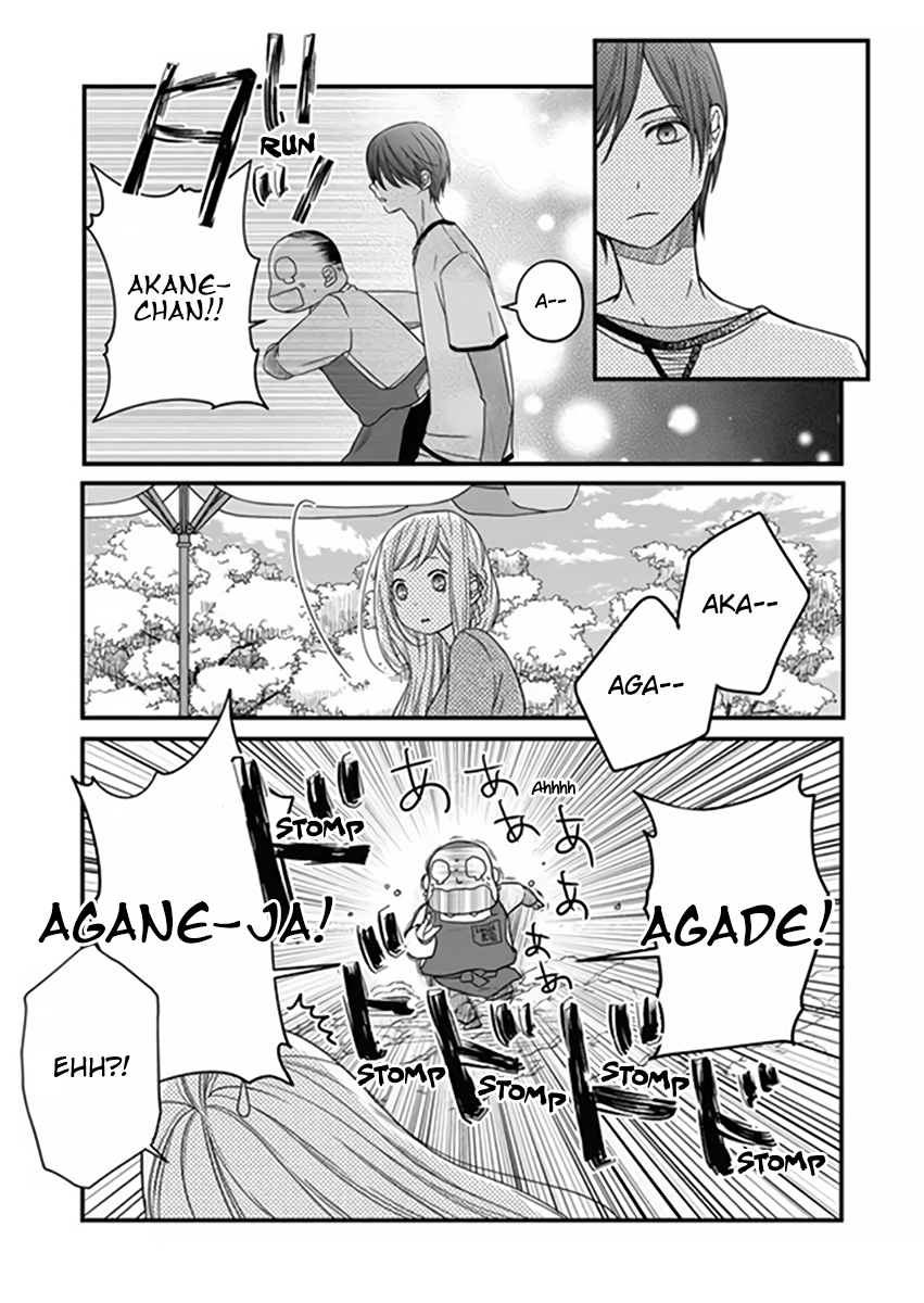 Page 9 of Chapter 14