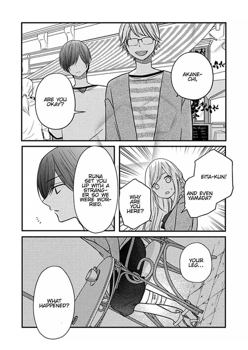 Page 11 of Chapter 14