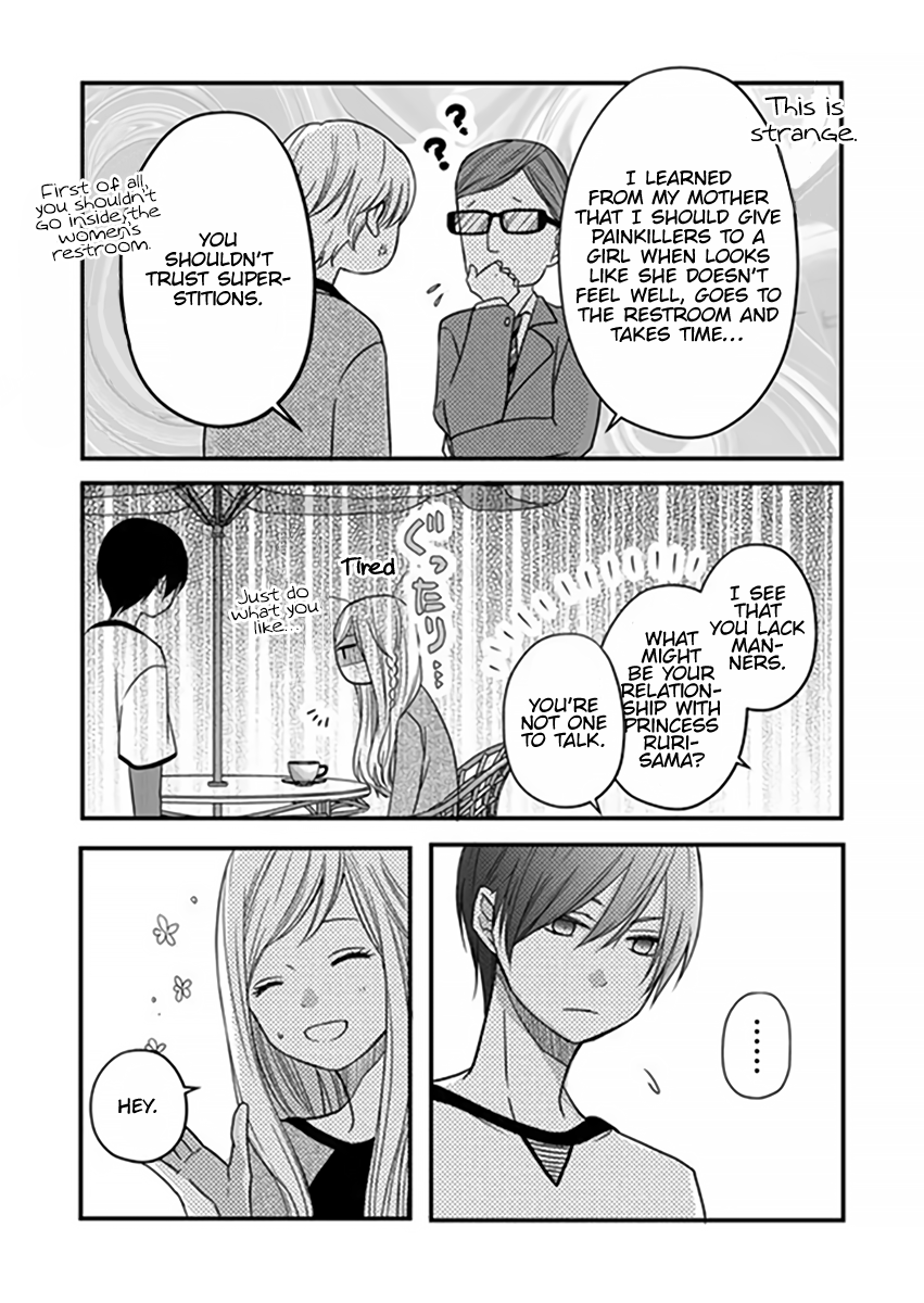 Page 14 of Chapter 14