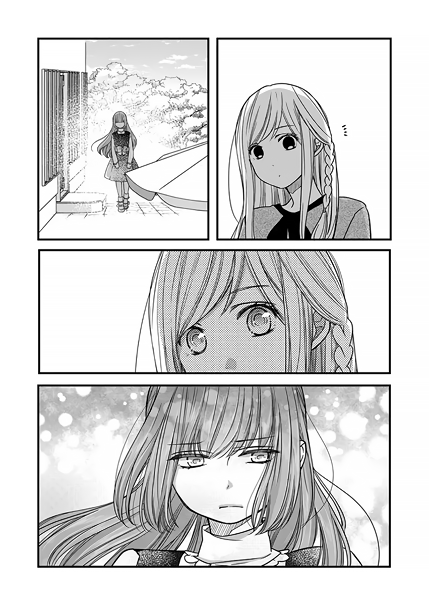 Page 16 of Chapter 14