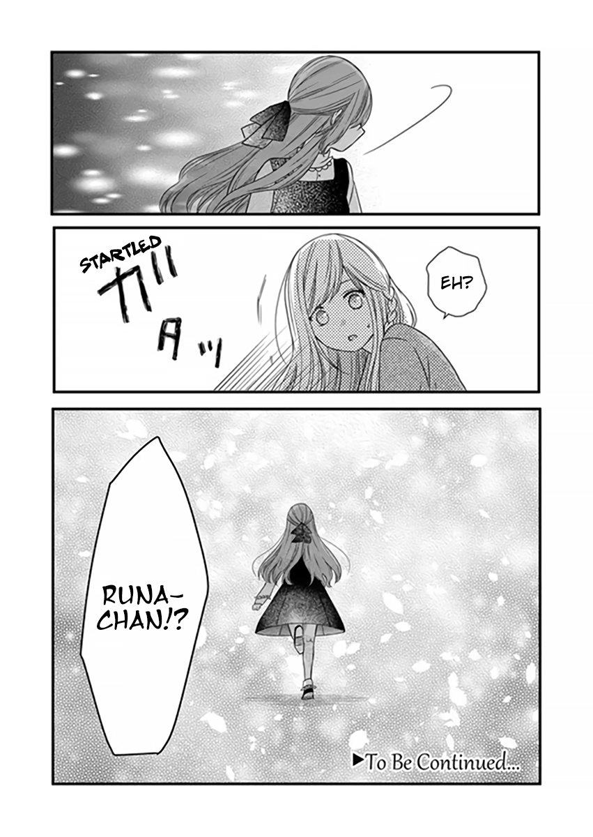 Page 17 of Chapter 14