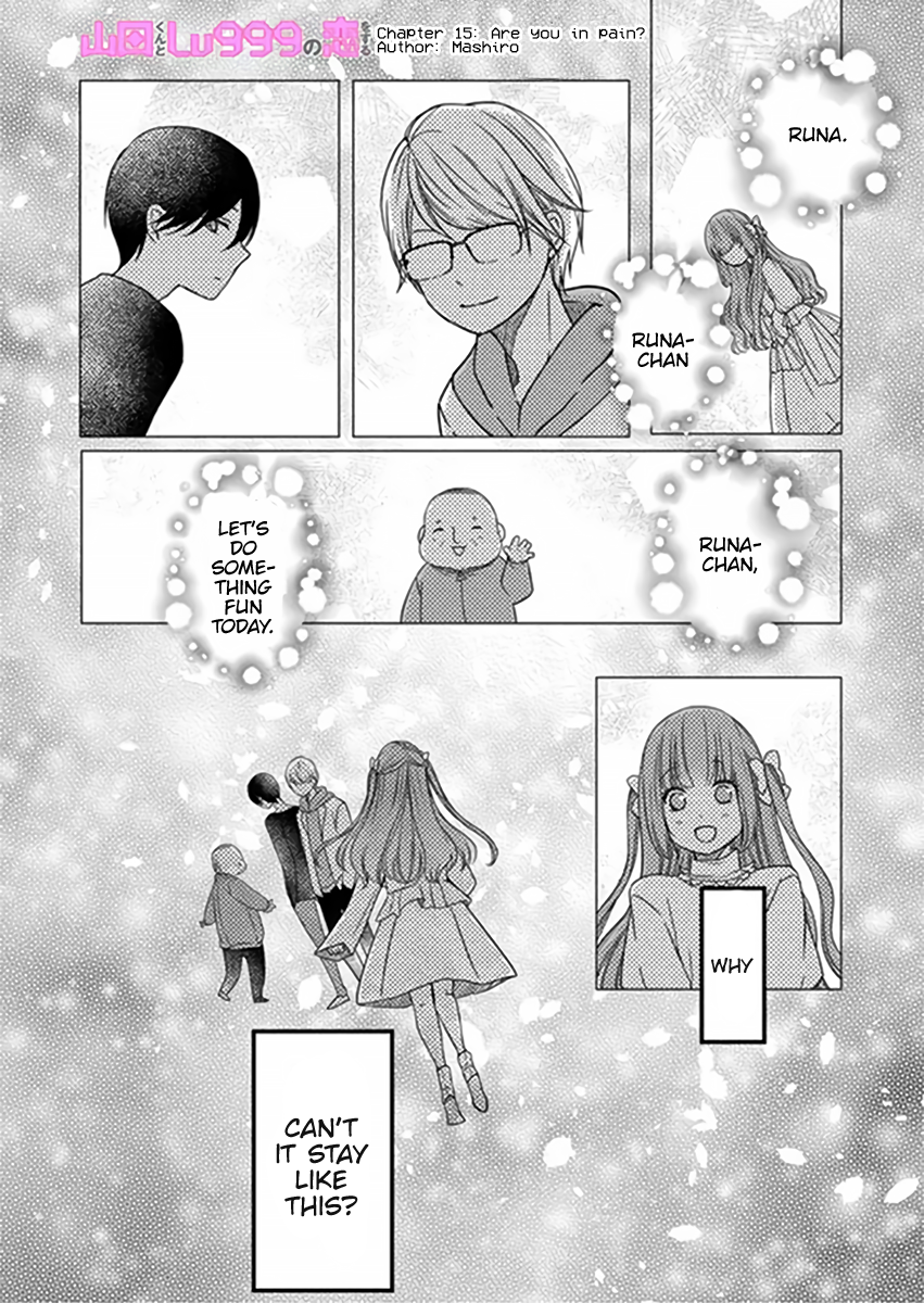 Page 3 of Chapter 15