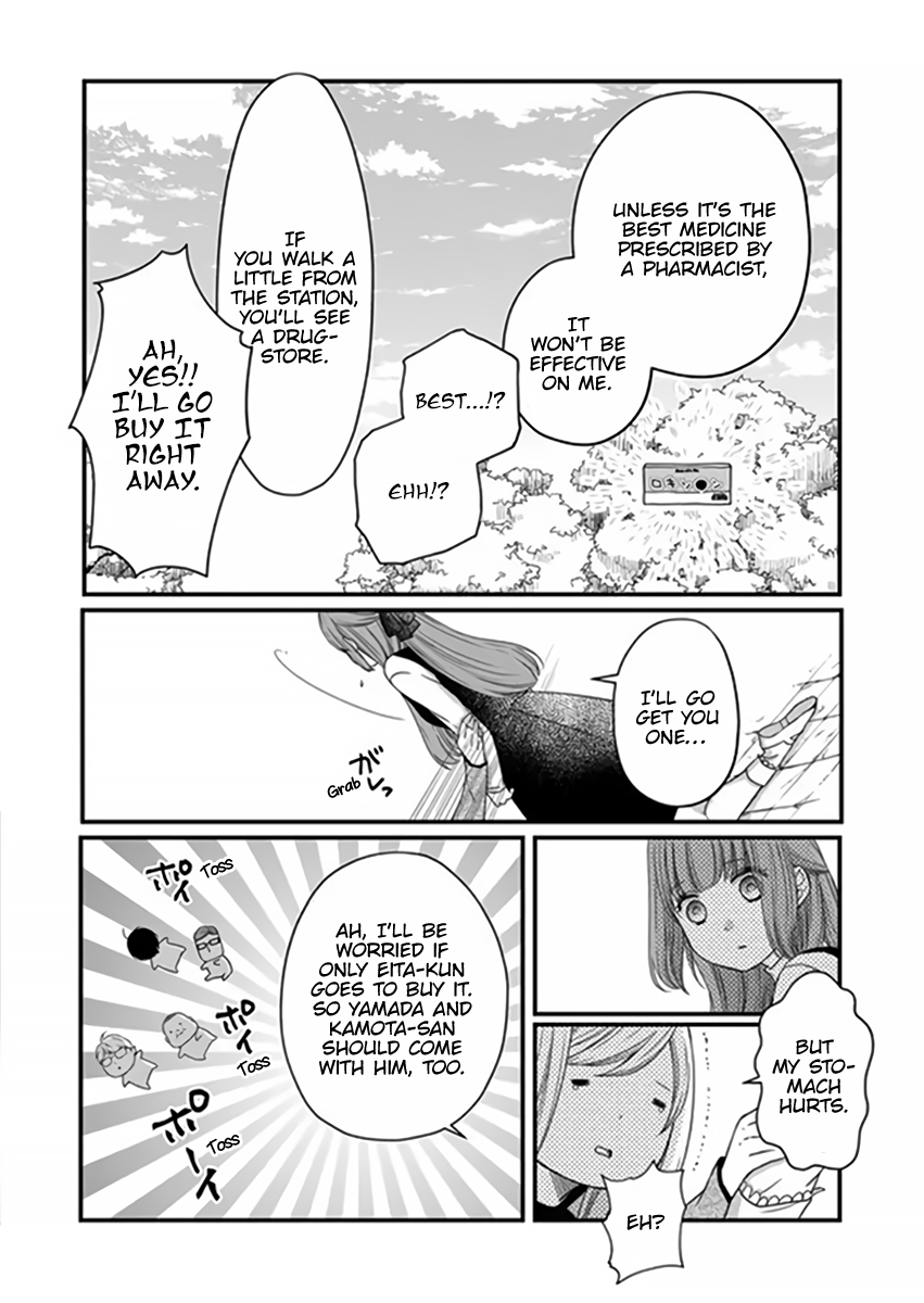 Page 9 of Chapter 15