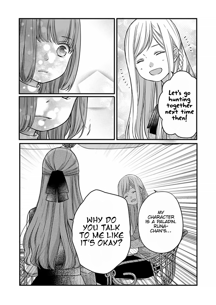 Page 13 of Chapter 15