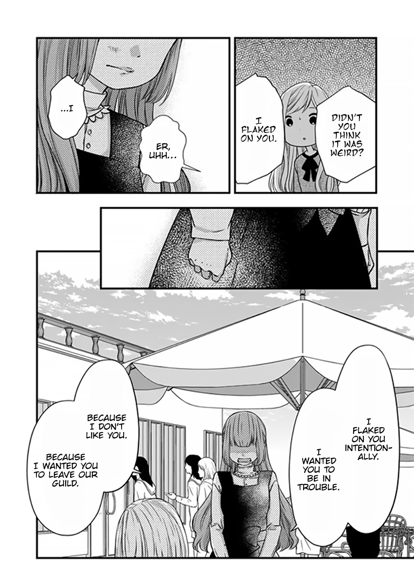 Page 14 of Chapter 15