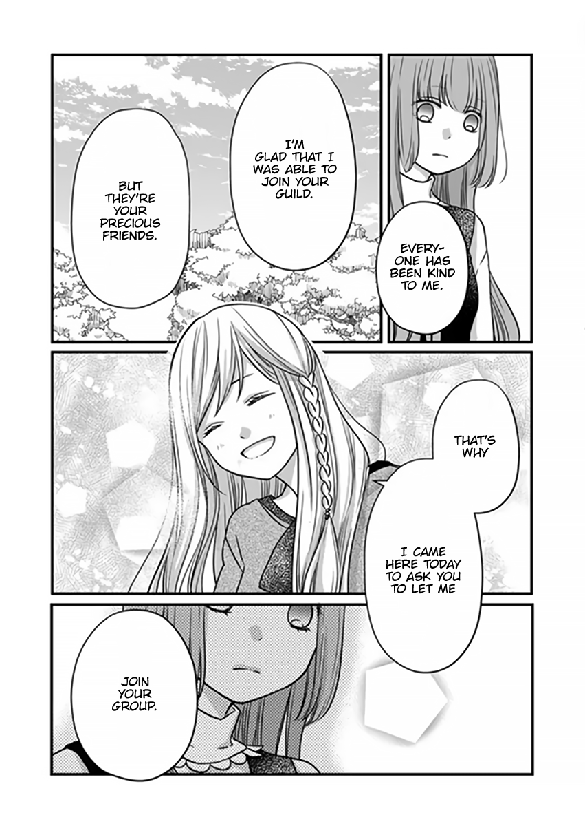 Page 17 of Chapter 15