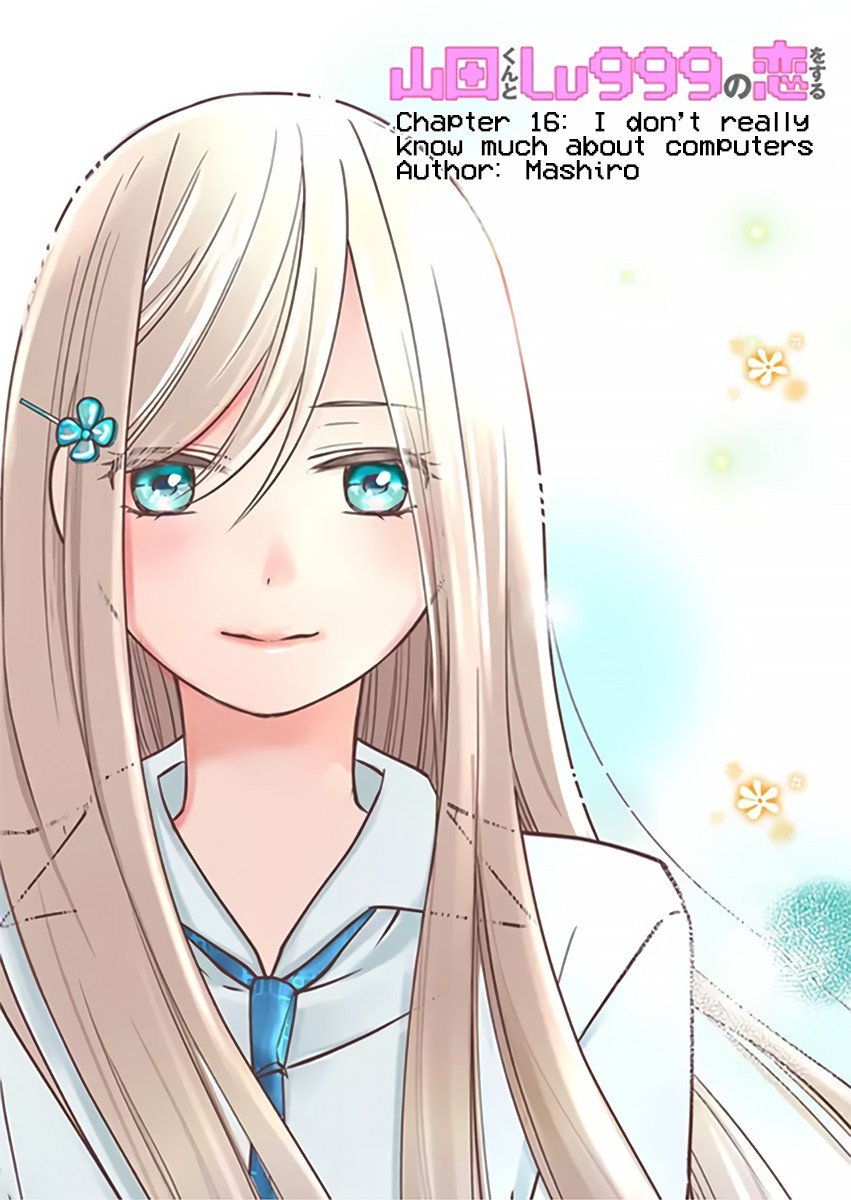 Page 3 of Chapter 16