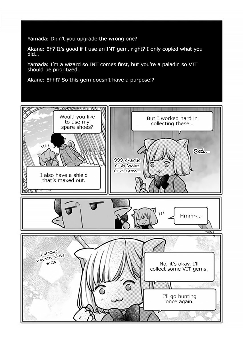 Page 10 of Chapter 16
