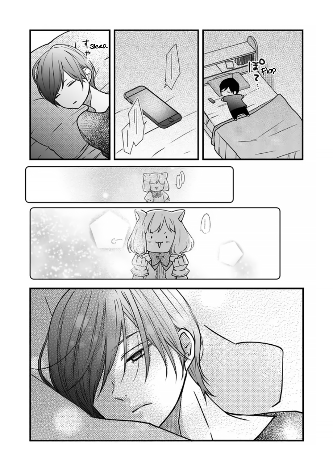 Page 6 of Chapter 17
