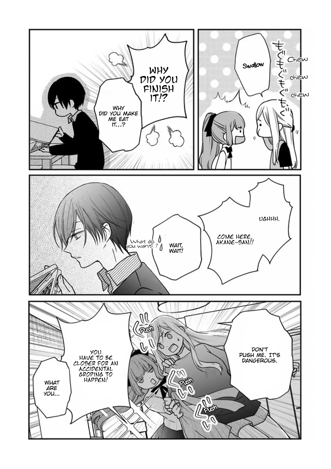 Page 7 of Chapter 18