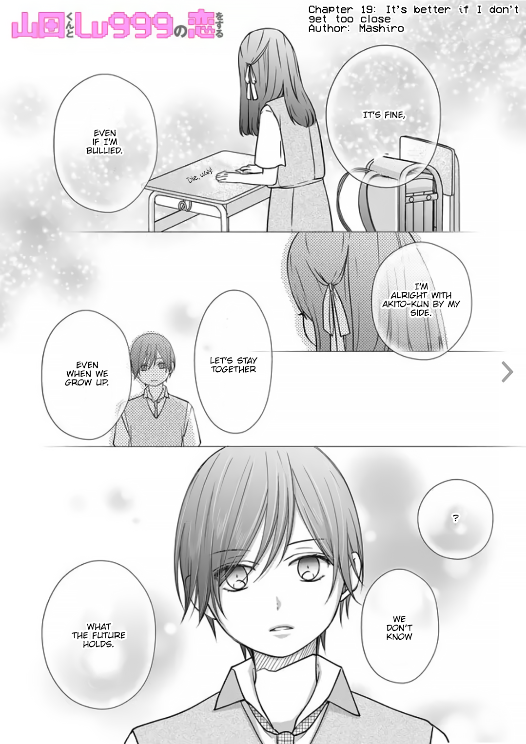 Page 3 of Chapter 19